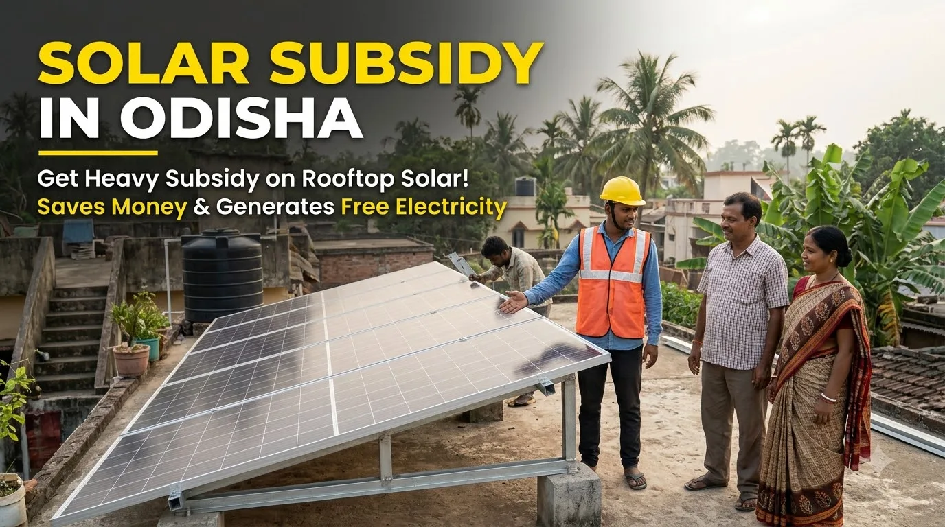 Solar Subsidy in Odisha
