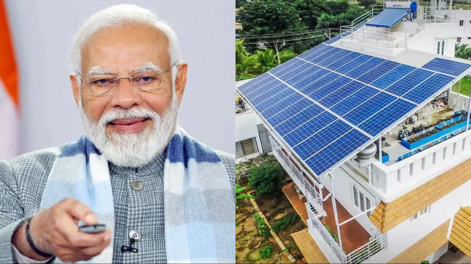 PM Surya Ghar Muft Bijli Yojana — rooftop solar for homes